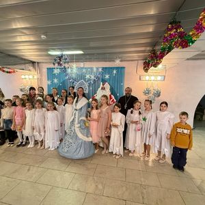 "Под сиянием Рождественской звезды"